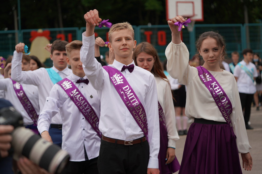 Последний звонок в Харькове