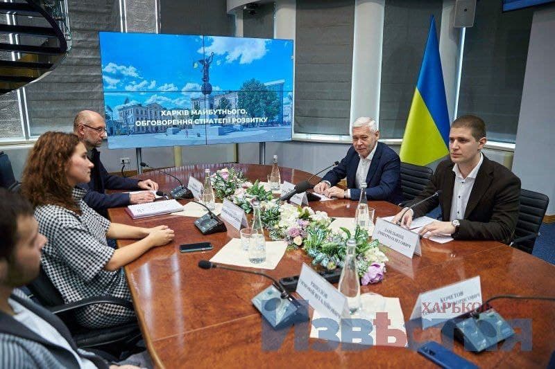 Терехов обсудил Стратегию развития Харькова с урбанистами — Новости Харькова