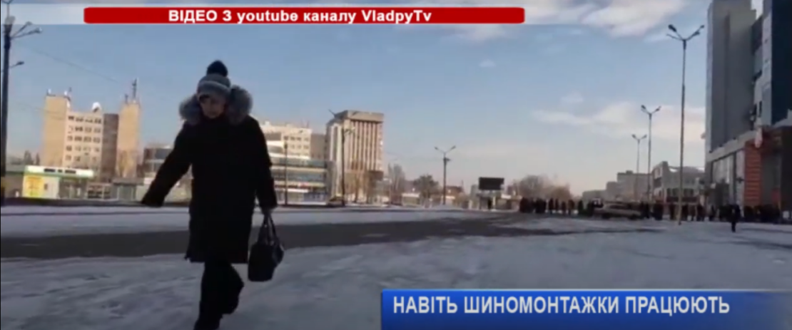 Харьков 16 марта: Обстановка на Салтовке
