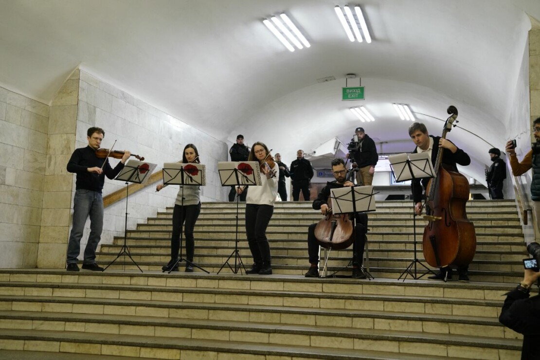В метро горожане послушали классическую музыку в рамках фестиваля KharivMusicFest