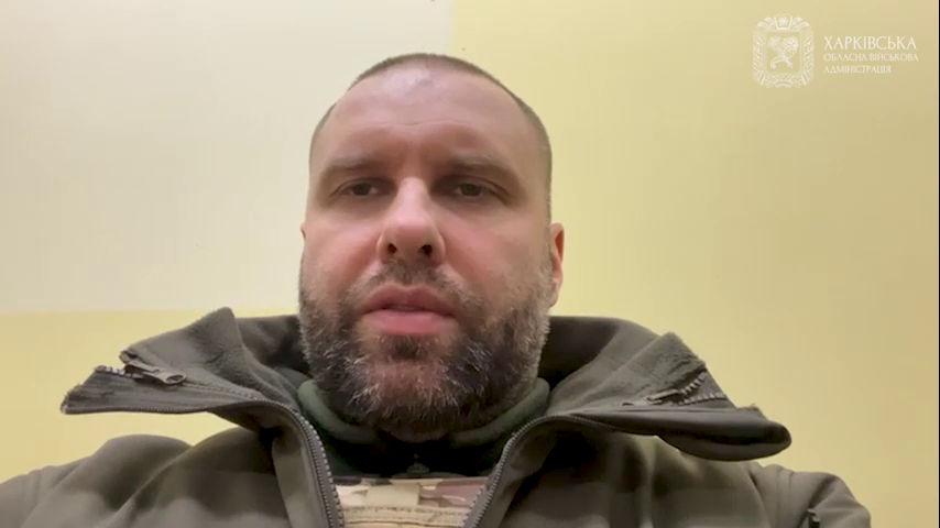 Харьков 20 марта: Оперативная обстановка в регионе от ХАВО
