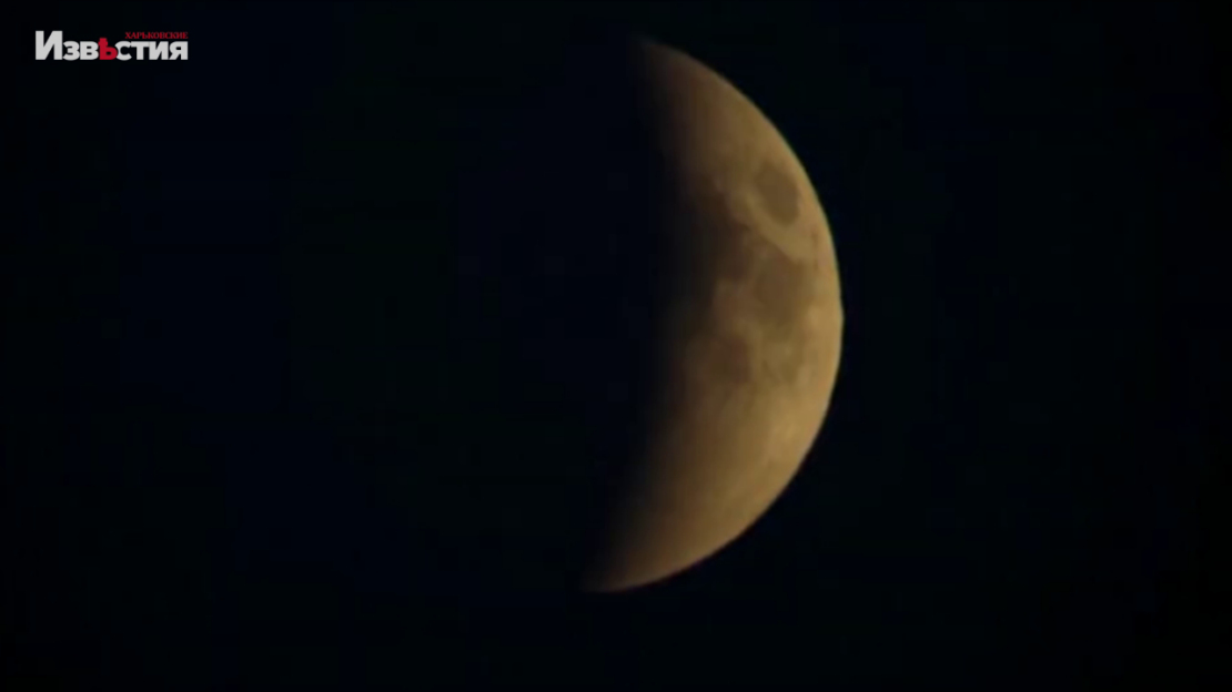 Астрологи назвали переломную дату для украинцев: Этот день настал