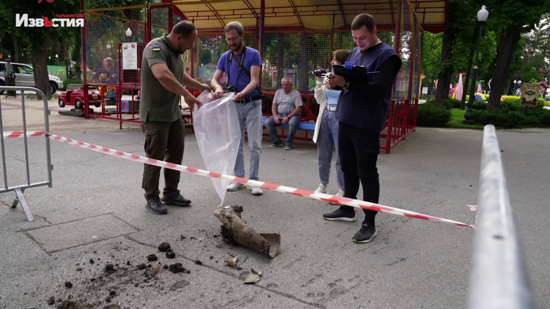 В парк Горького прилетело 56 российских снарядов. Прокуратура фиксирует преступление оккупантов