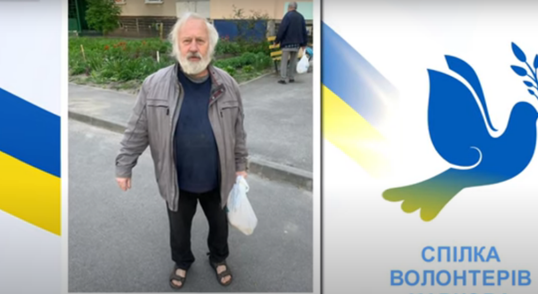 Харьков волонтерский. Хроники 10 мая