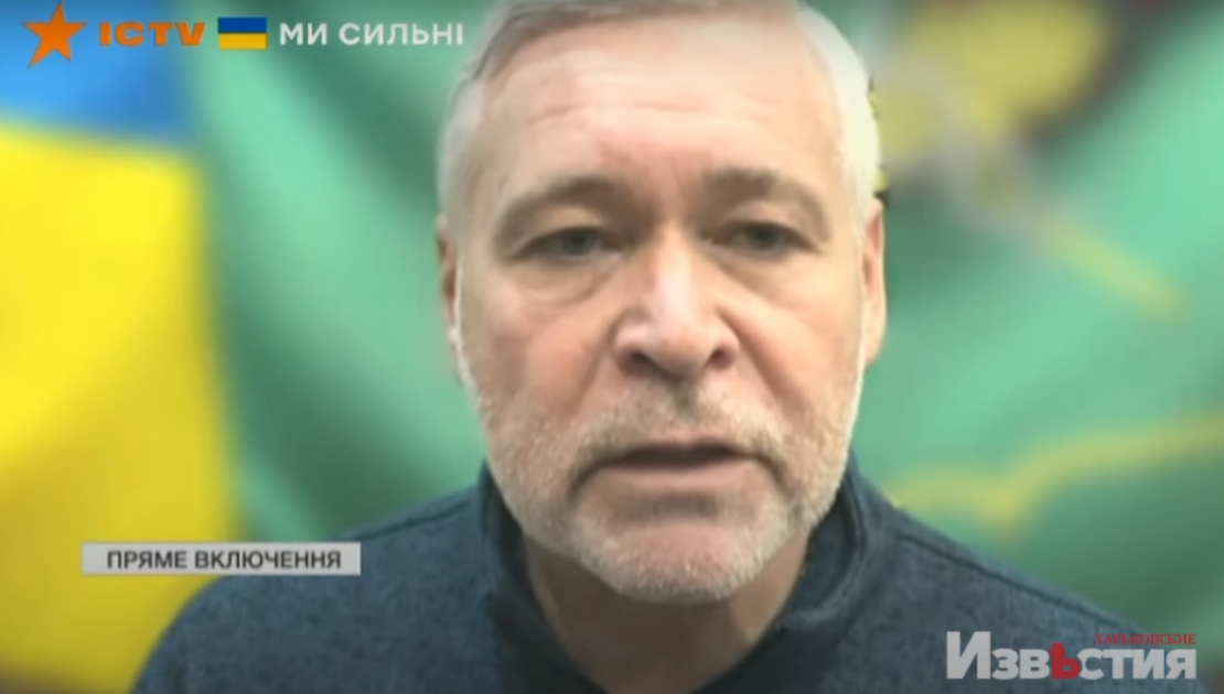 Игорь Терехов про ситуацию в Харькове по состоянию на вечер 4 мая