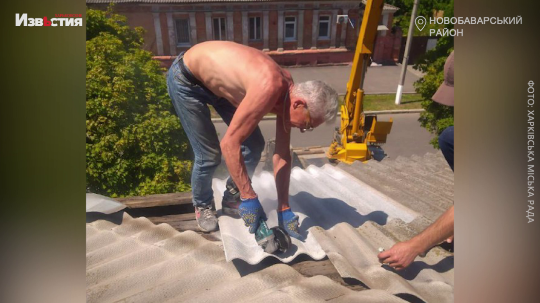 В Новобаварском районе продолжают ликвидировать последствия вражеских обстрелов (видео)