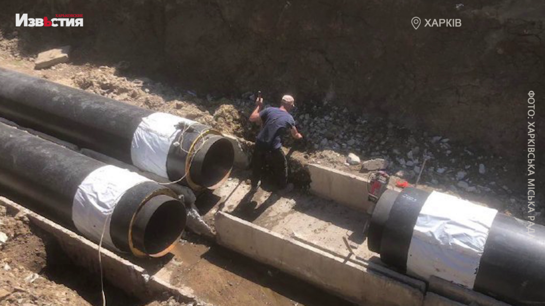За ночь на Салтовском филиале КП «ХТС» услуга горячего водоснабжения была возобновлена в 39 домах (видео)
