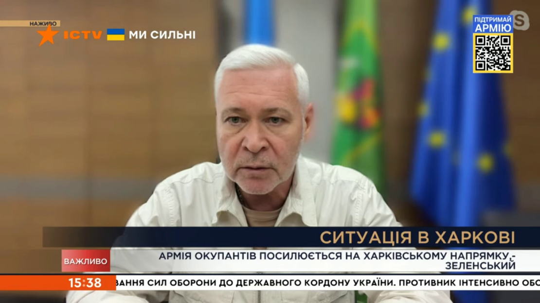 "Интенсивность огня усиливается", - Ігор Терехов про обстріли Харкова 20 червня (відео)