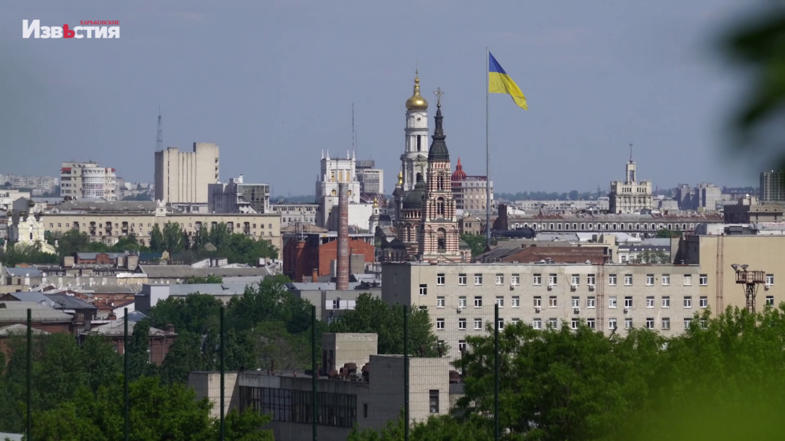 Харьков 6 июня: ситуация в городе и регионе (видео)