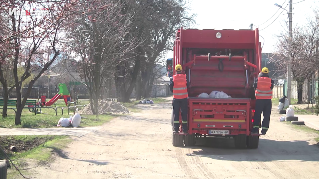 В Харькове просят не оплачивать через Мегабанк за вывоз ТБО (видео)