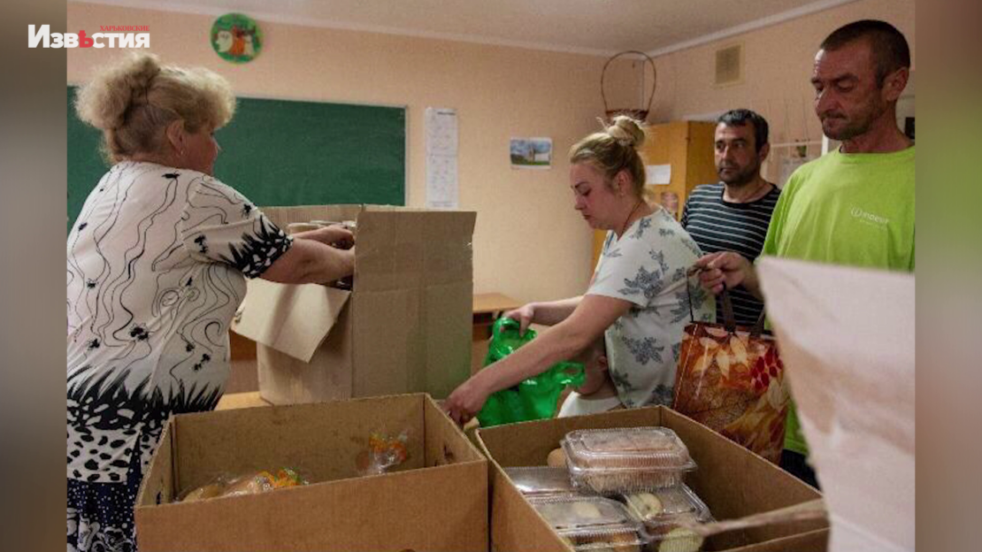 Работники социальных служб Основянского района помогают нуждающимся харьковчанам (видео)