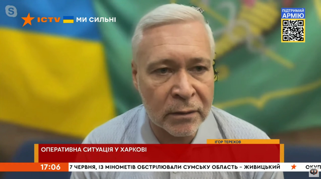 Игорь Терехов про обстрел Харькова 7 июня: "Российский агрессор не оставляет город в покое" (видео)