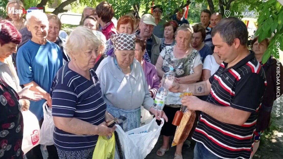 Харьковчане продолжают получать гуманитарную помощь (видео)