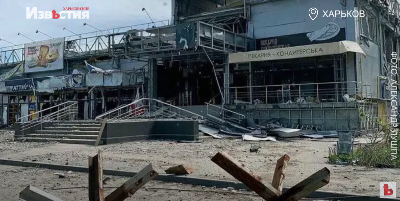 Ул. Натальи Ужвий - одна из самых пострадавших от обстрелов оккупантов рф улиц города