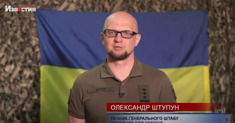 Оперативная информация на вечер 16 июня по Харькову и региону от ВСУ