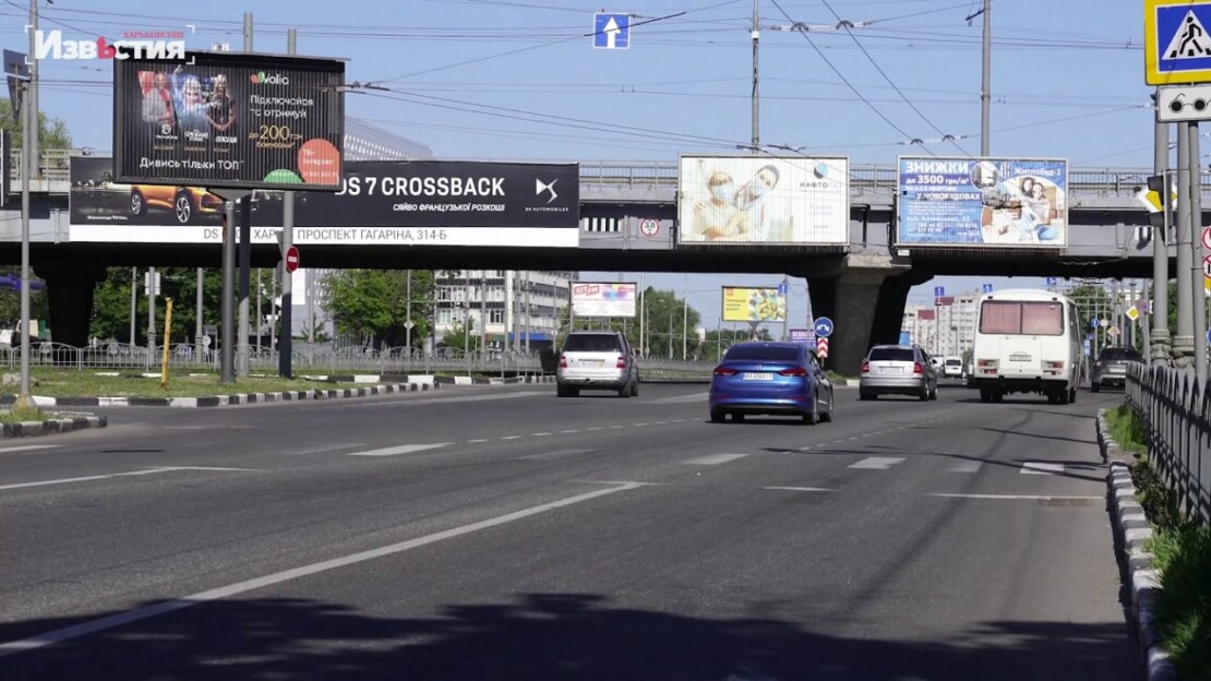 Звільнення від сплати за рекламу та допомога дітям сиротам – рішення виконкому Харкова