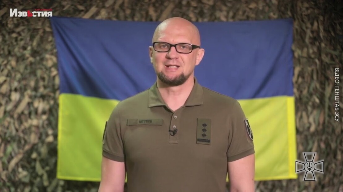 Оперативна інформація на вечір 13 липня по Харкову та регіону від ЗСУ