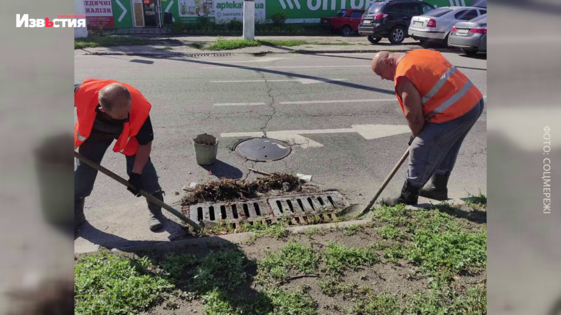 Вулиці Харкова після негоди упорядковують