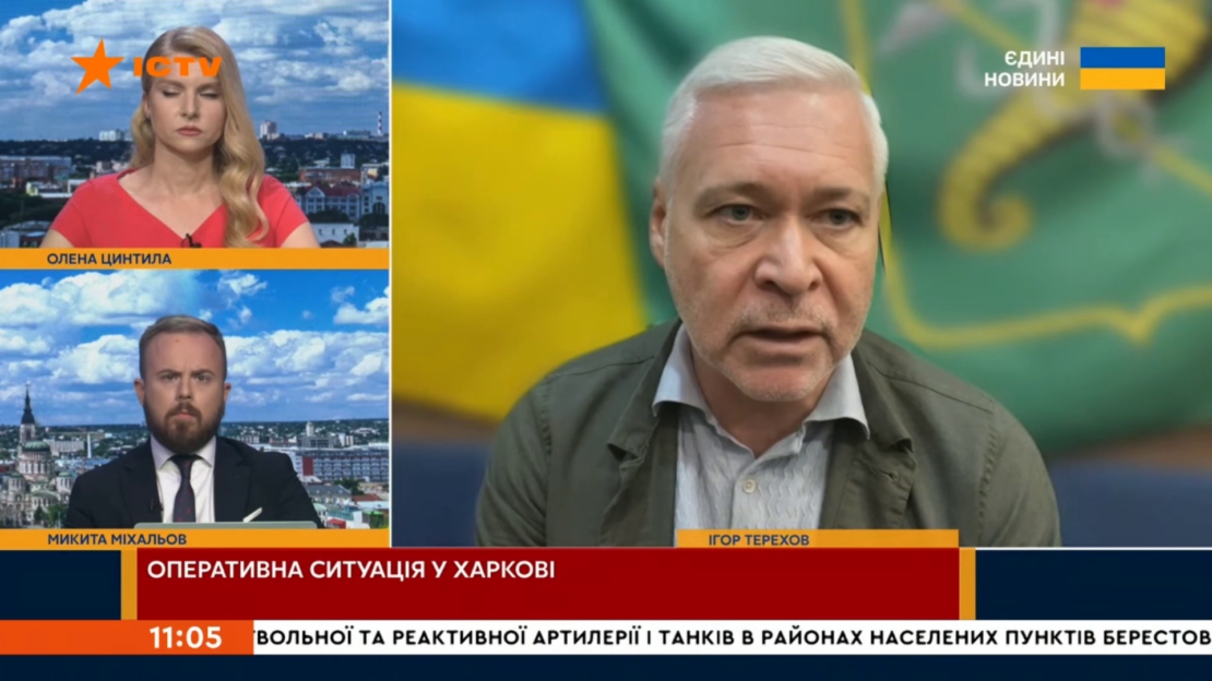 "Должна быть очень жесткая политика по отношению к коллаборантам", - Ігор Терехов