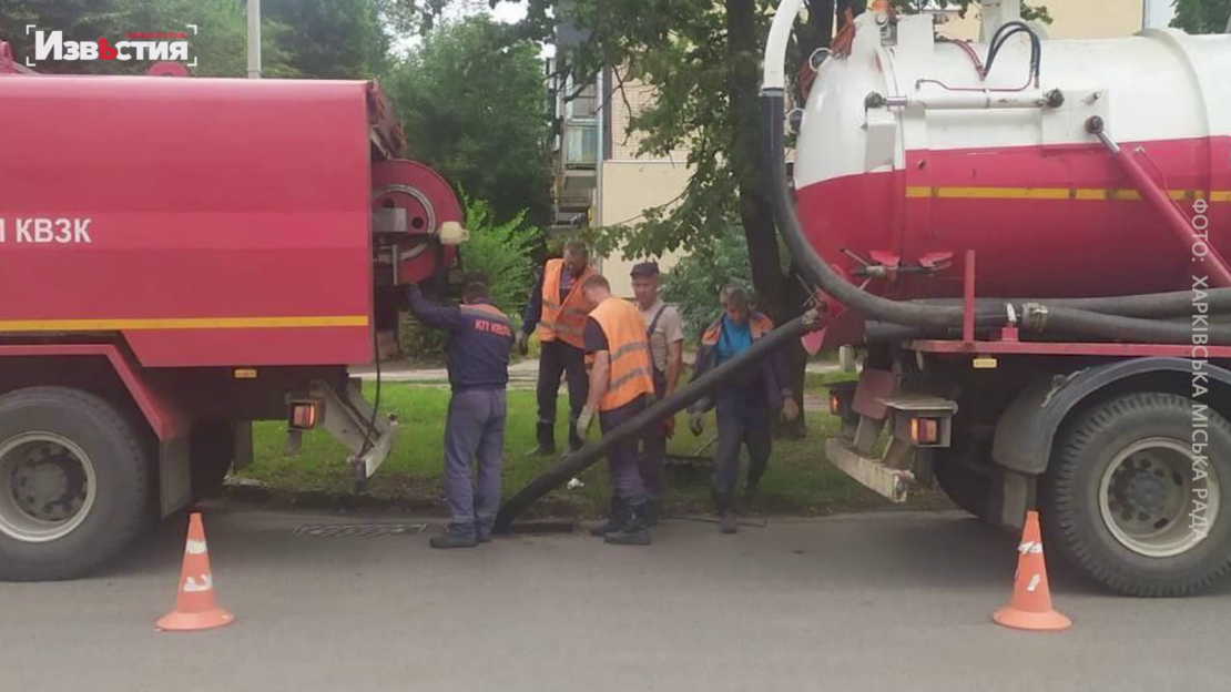 Комунальні будні. Харків, незважаючи на обстріли, працює у звичайному режимі