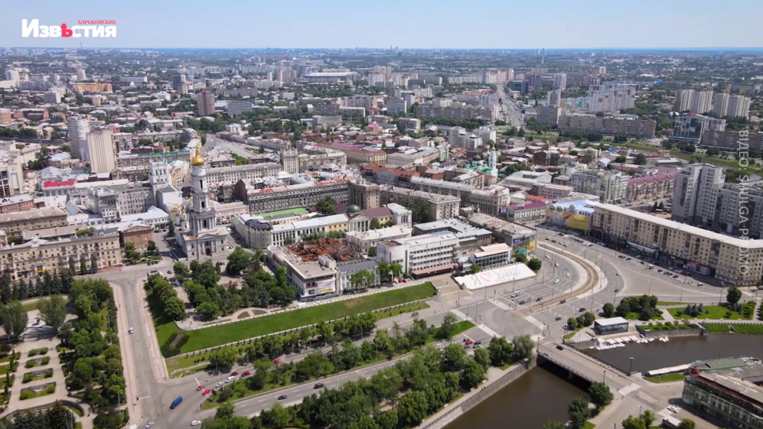 Відбудова Харкова Європейські та світові партнери готові допомогати місту герою (відео)