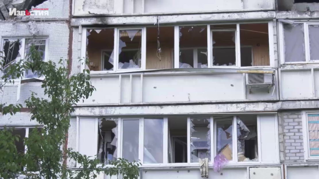 Харків'янам, чиї квартири постраждали від обстрілів не будуть нараховувати квартплату