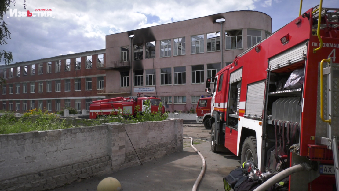 У Слобідському районі Харкова окупанти розгромили навчальний заклад
