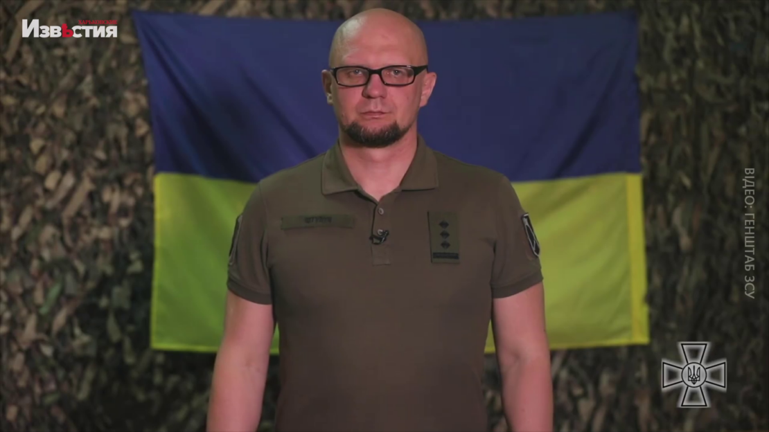 Оперативна інформація на вечір 9 серпня по Харкову та регіону від ЗСУ