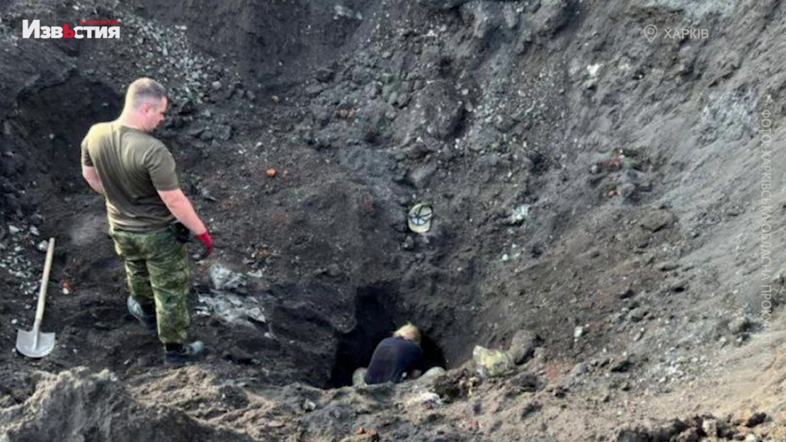 Вирви 7 та 8 метрів. Попередньо встановлено, чим і звідки обстріляли Харків вночі 4 серпня (відео)