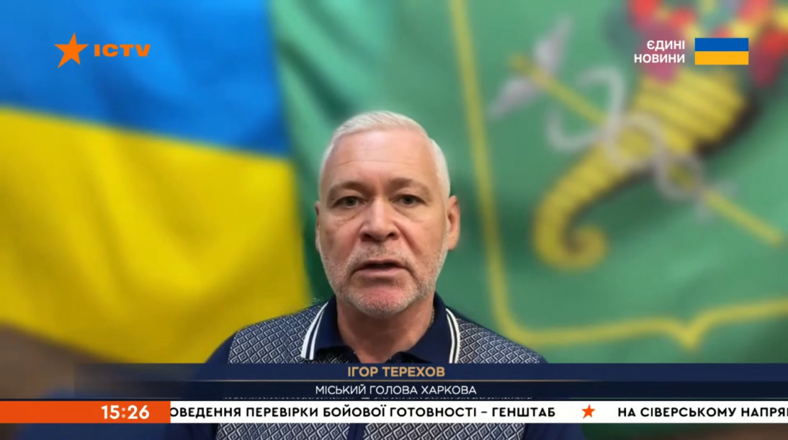 Масовані обстріли Харкова: місто все одно живе та працює