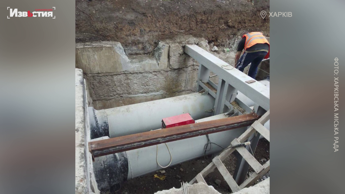 У Харкові ліквідують наслідки ворожого обстрілу та готуються до зими