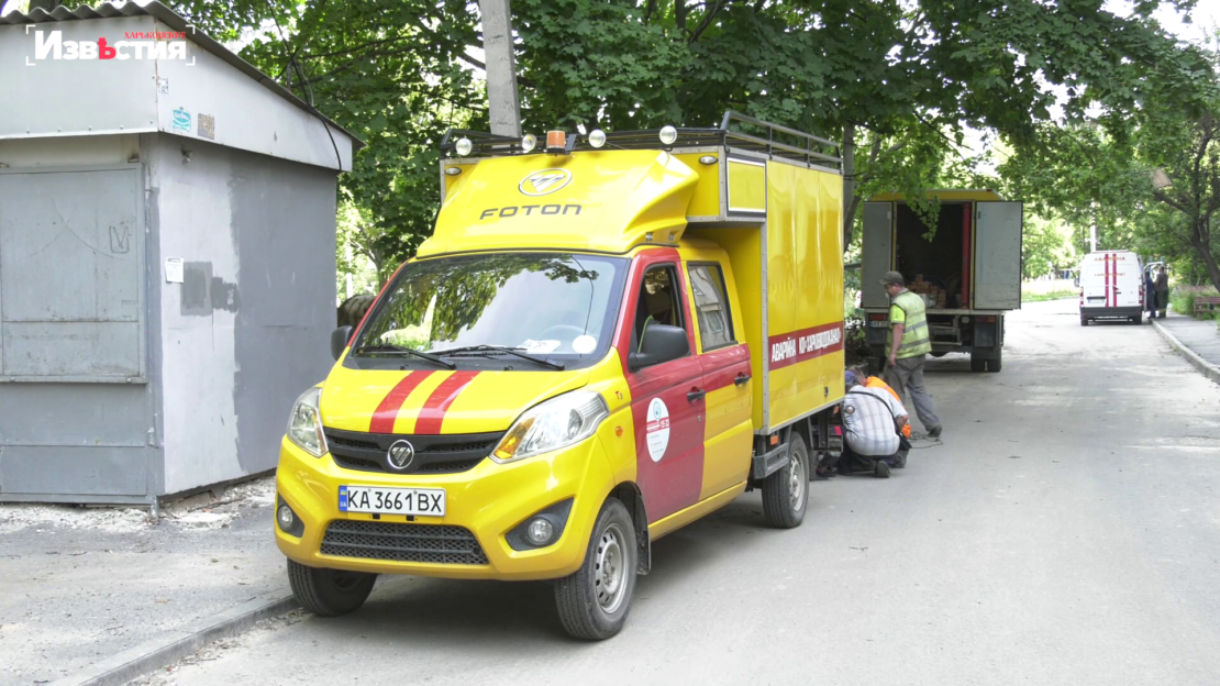 КП «Харківводоканал» завершує підготовку до зимового періоду (відео)