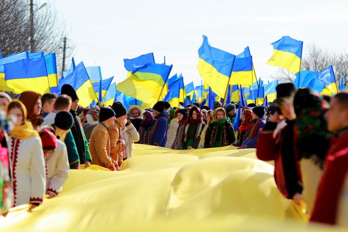 День соборності України 2023