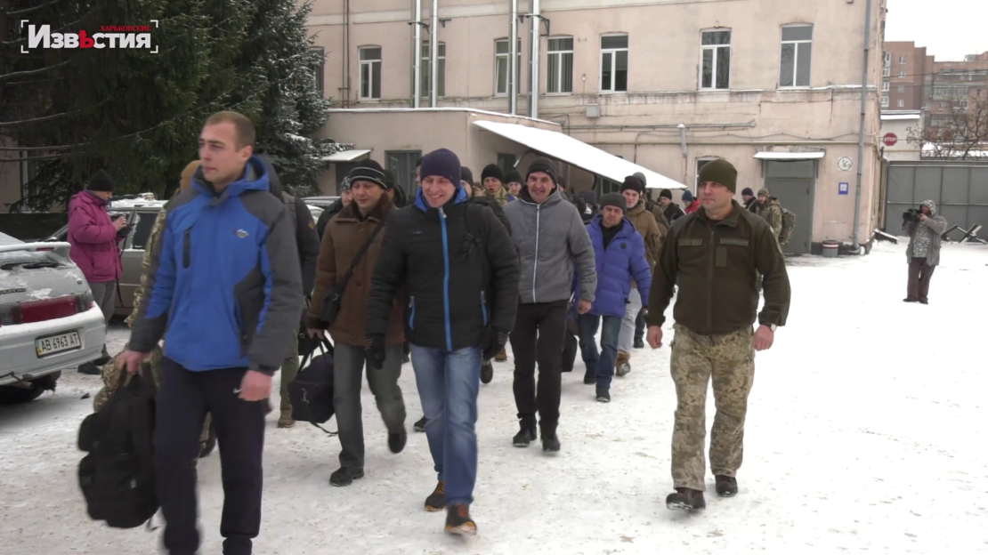 Військовий облік в Україні