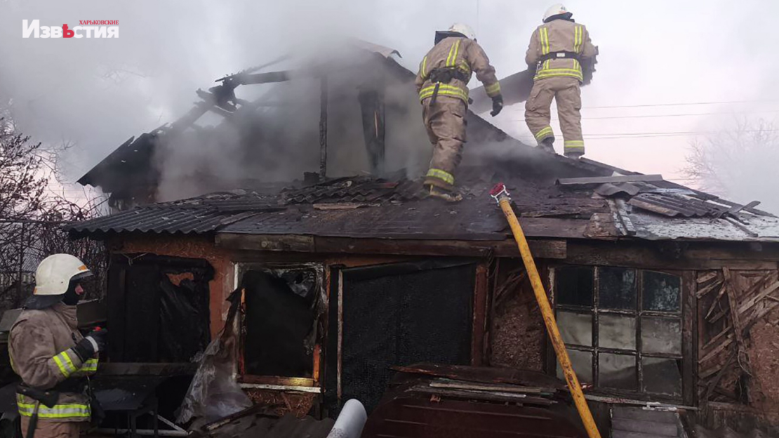 Харків і область 27 січня. Обстріли, пожежі, жертви, бої