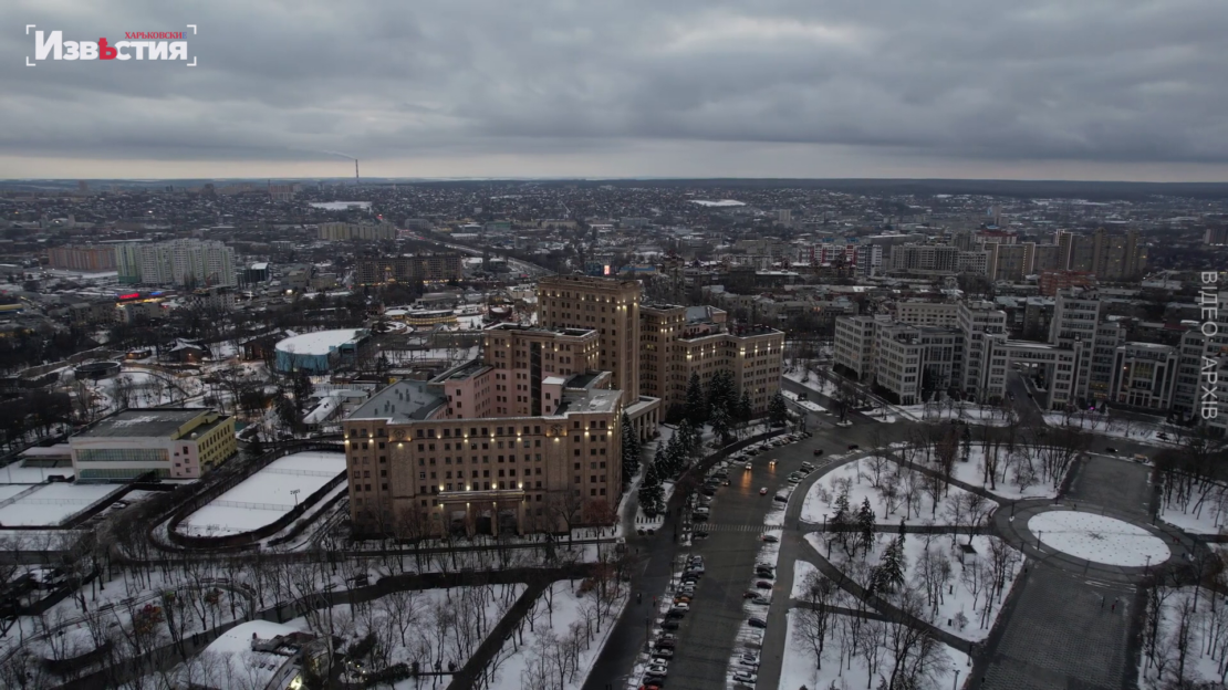 Ювілей Каразінського університету