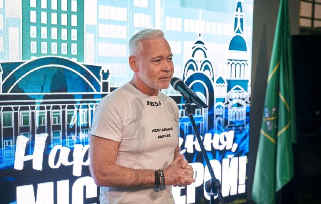 Ігор Терехов привітав харків'ян з Днем міста (відео)