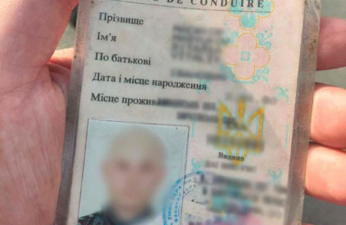 У Харкові на проспекті Гагаріна затримали водія з фальшивим посвідченням 