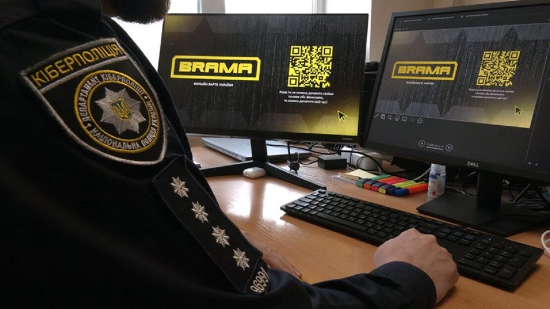 Соціальний проєкт BRAMA: Долучайтеся до кібервійська поліції