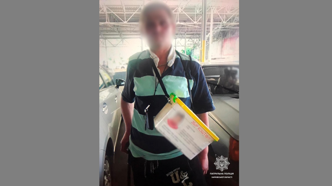У Харкові шахрай збирав гроші на лікування чужої дитини