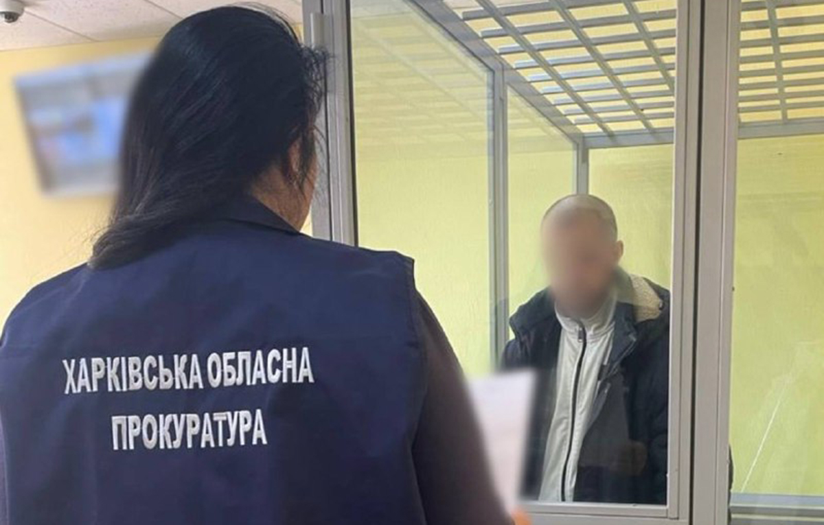 Жителя Харківщини засудили до 6 років за продаж боєприпасів