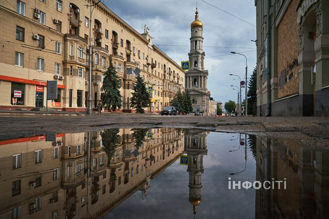 Погода в Харкові на сьогодні, 17 червня 2024