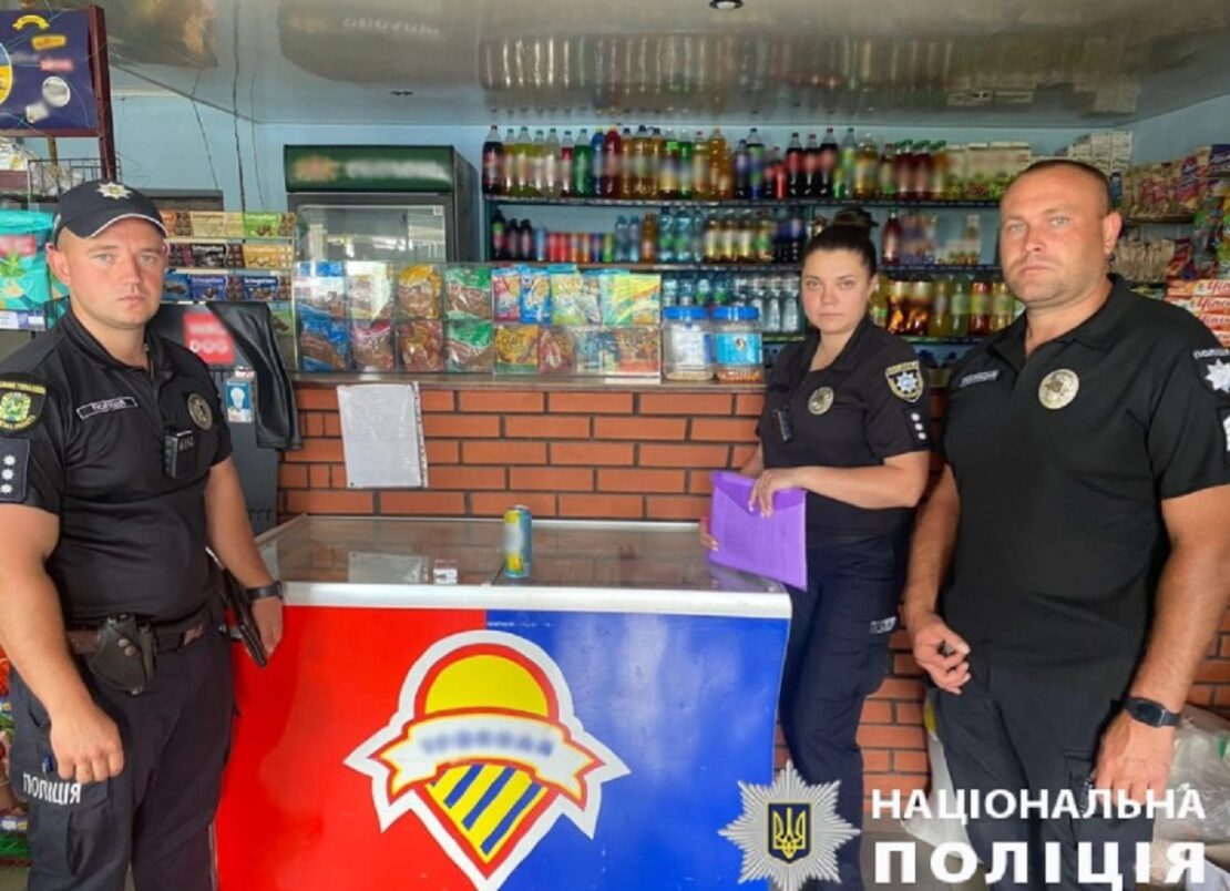 Харківські правоохоронці склали адмінпротоколи на підприємицю