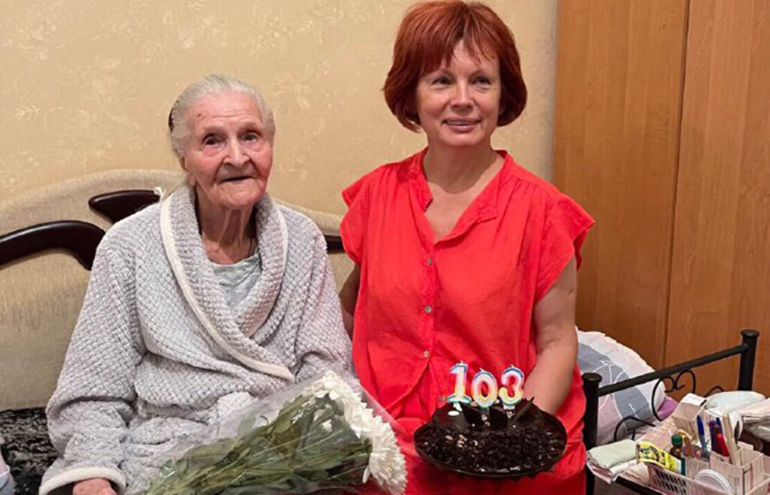 Харків’янка Віра Бондар святкує 103-й день народження