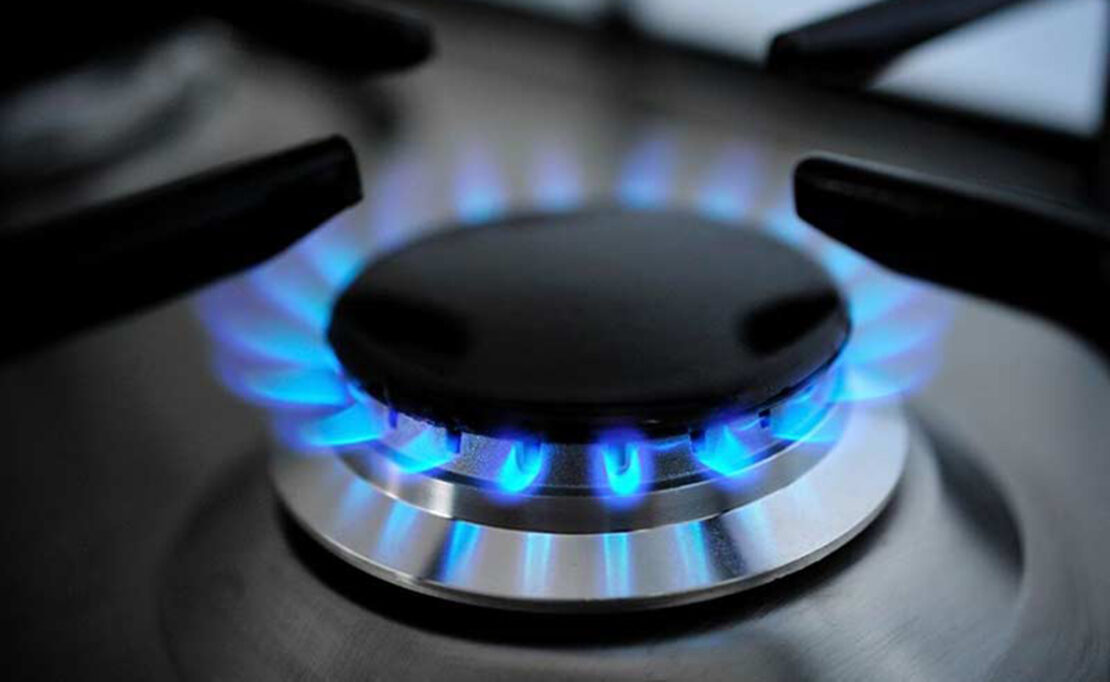 У частині двох районів Харкова відключать газ 15 липня