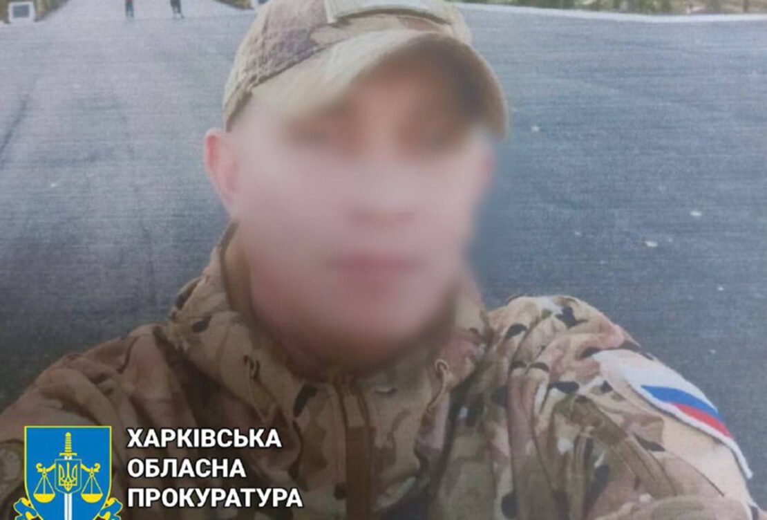 Бойовик, який брав участь в окупації Харківщини, отримав вирок