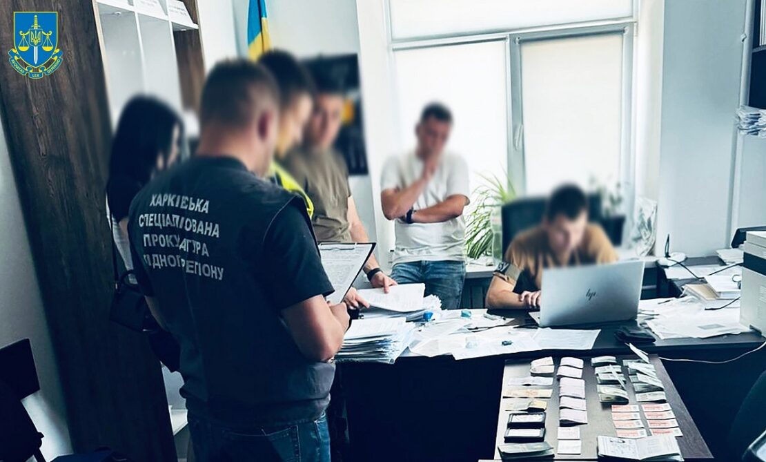 Відстрочка від мобілізації за $1500 - ТЦК Харків