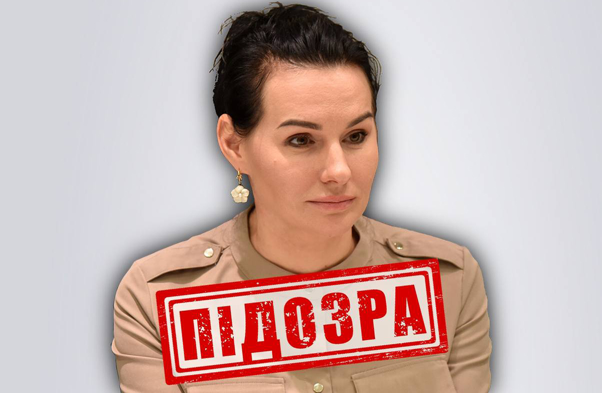 СБУ викрила «праву руку» гауляйтера Харківської області