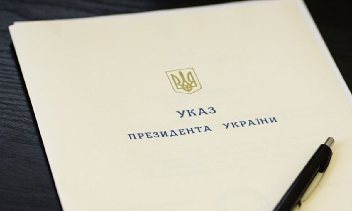 Президент України відзначив харків’ян державними нагородами