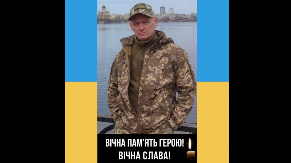 Солдат Сергій Фалько із Харківської області загинув у боях на Донеччині